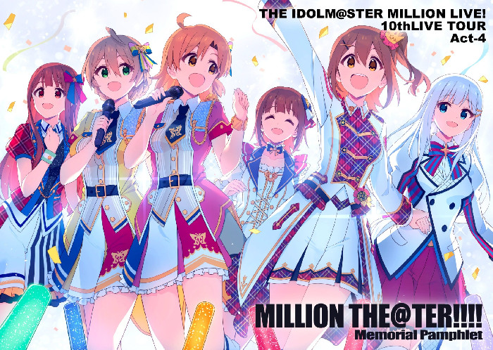 THE IDOLM@STER MILLION LIVE! 10thLIVE TOUR Act-4 MILLION THE@TER